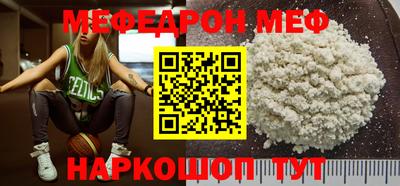 ECSTASY Бузулук