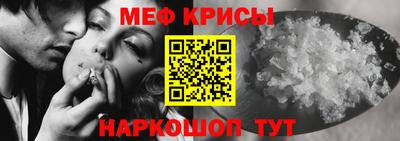 ECSTASY Бузулук