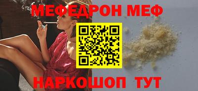 ALPHA PVP Бугуруслан