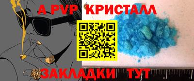 ECSTASY Бузулук
