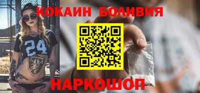 амф Будённовск