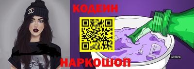 ECSTASY Бузулук