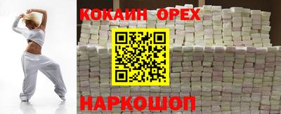 ALPHA PVP Бугуруслан