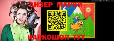ALPHA PVP Бугуруслан