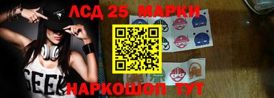 ALPHA PVP Бугуруслан