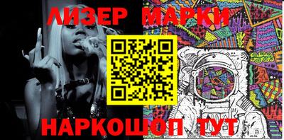 ECSTASY Бузулук