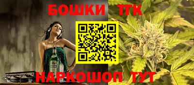 ALPHA PVP Бугуруслан