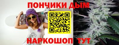 амф Будённовск