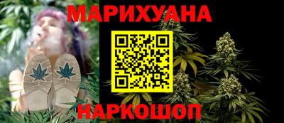 ECSTASY Бузулук