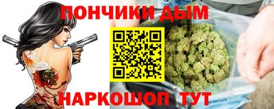 ECSTASY Бузулук