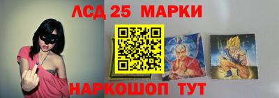 амф Будённовск