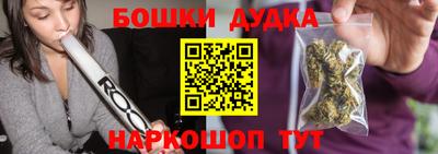 ECSTASY Бузулук