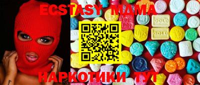 амф Будённовск