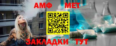 ALPHA PVP Бугуруслан