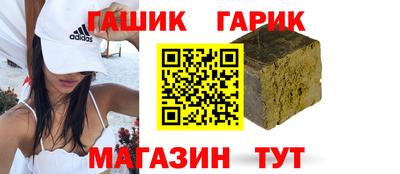 ECSTASY Бузулук