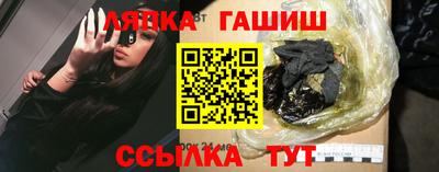 ECSTASY Бузулук