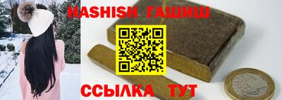 амф Будённовск