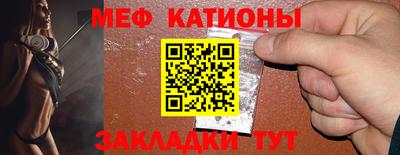 ECSTASY Бузулук